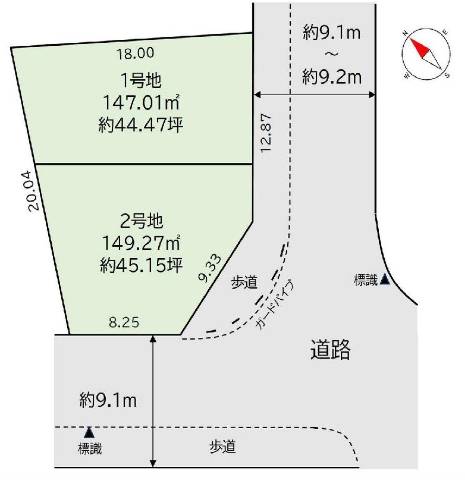 堺市南区宮山台４丁