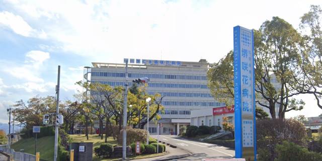 　堺咲花病院へ徒歩約18分