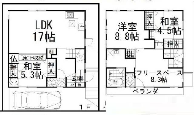 堺市東区日置荘西町７丁