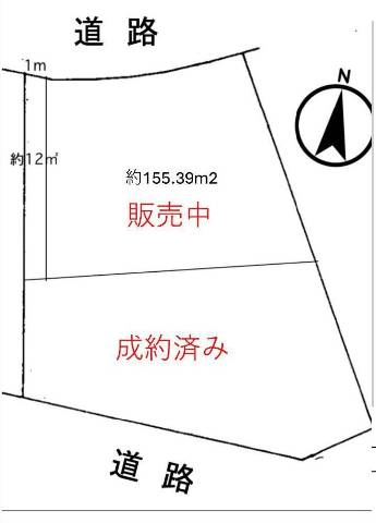 堺市南区鴨谷台１丁
