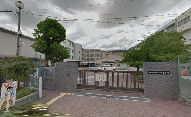 　東百舌鳥小学校へ徒歩約13分