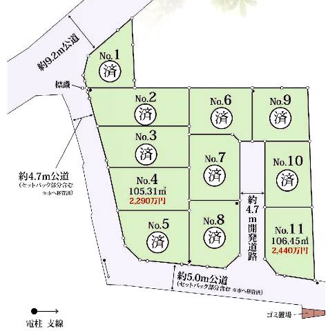 堺市中区土塔町