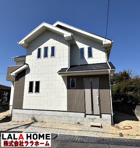 堺市南区晴美台１丁