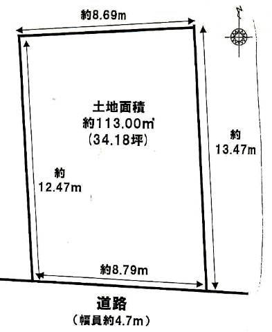 堺市北区南花田町