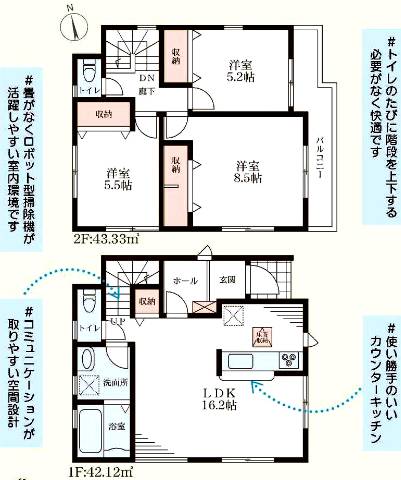 　間取り図　4号地