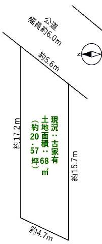 堺市北区長曽根町