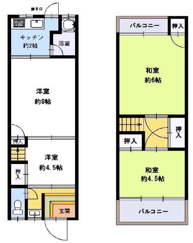 堺市北区大豆塚町２丁