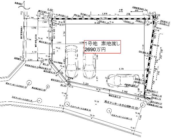 堺市中区八田南之町