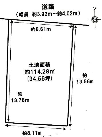 堺市北区南花田町