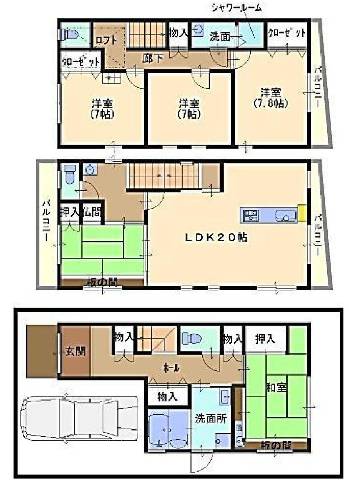 堺市東区日置荘西町３丁