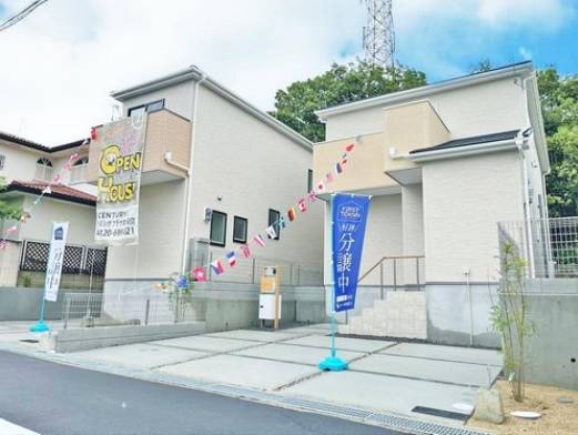 堺市南区庭代台１丁