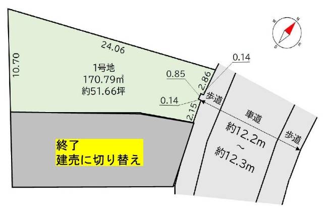 堺市南区庭代台１丁