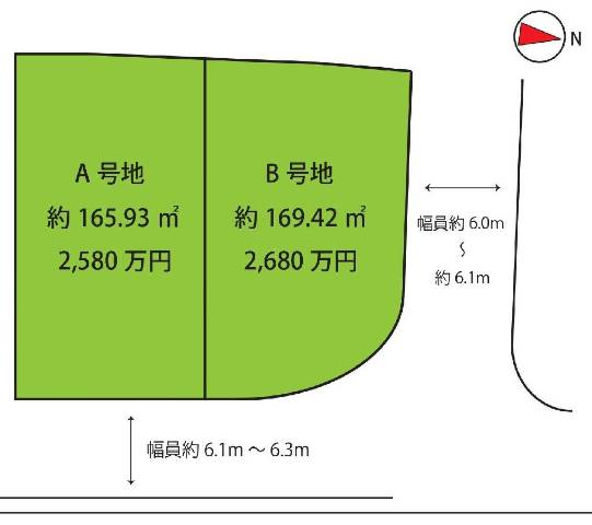 堺市南区高倉台２丁