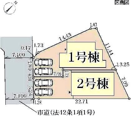 　区画図