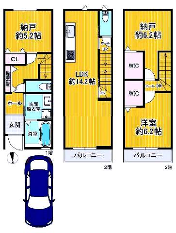 堺市北区北花田町２丁