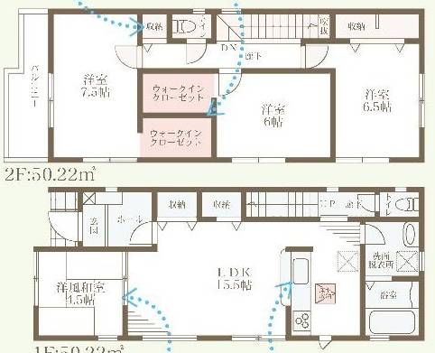 　１号棟