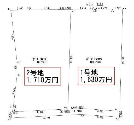 堺市東区高松