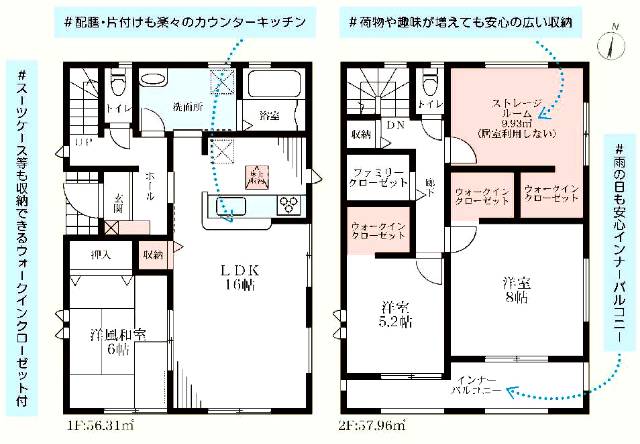 堺市西区浜寺船尾町西１丁