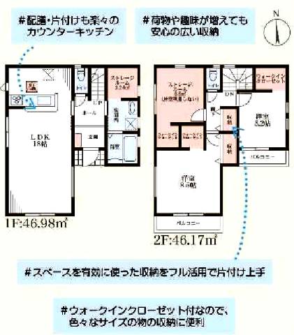 　その他間取り　1号地